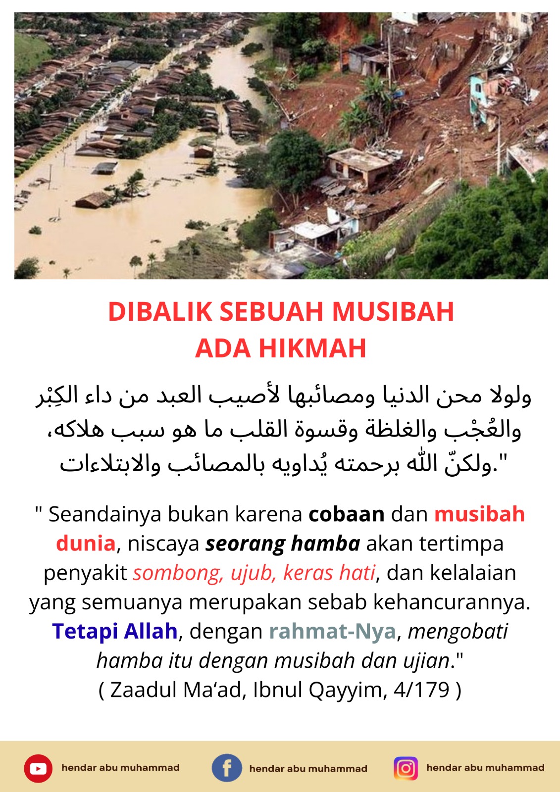 MUSIBAH BANJIR